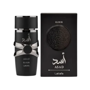 ASAD ELIXIR (AMADERADO)